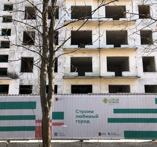 В Москве снесли очередной дом по программе реновации. Вот как это выглядело - «Статьи о недвижимости»