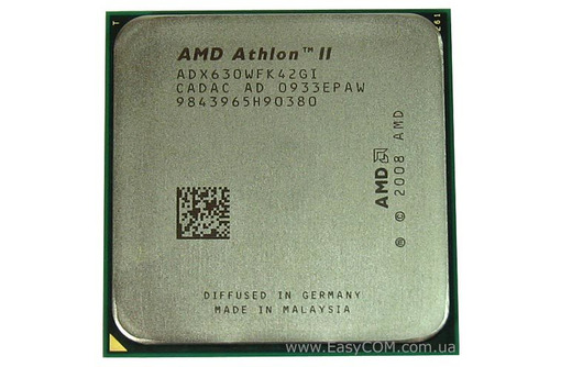 Amd athlon ii x2 245. Процессор AMD Athlon II x2 280. Athlon 2 rasmi.