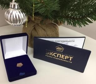 Почему челябинцы выбирают «Лесопарковый» комплекс? - «Статьи»