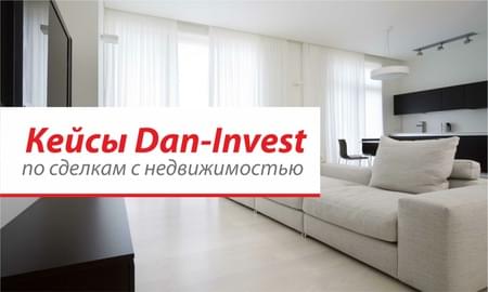 Принимаем готовую квартиру в новостройке - «Статьи»