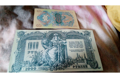 Купюры 1800. Фото денег 1800. Украинские деньги 1800 года. Деньги 1800