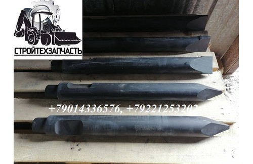 Пика гидромолота Epiroc MB750 MB100 MB1200 MB1500 MB1650, Indeco HP500 HP600 - «Транспорт»