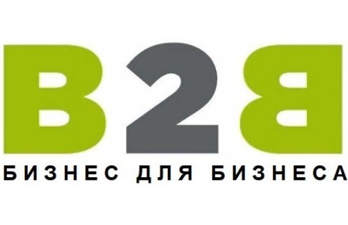 Пакет ZIP 20*30 см - «Личные вещи»