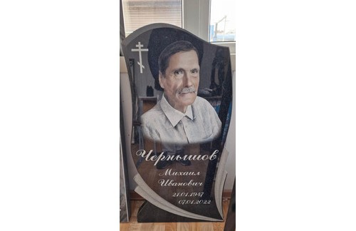 Центр изготовления памятников и надгробий в Белогорске любой сложности и формата. - «Услуги»