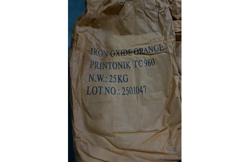 Краситель, колор, железооксидный пигмент для бетона, тротуарной плитки, гипса, резиновой крошки, ЛКМ - «Стройматериалы»